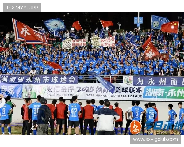 感恩节点燃武汉足球激情共庆城市体育盛宴展现热血风采魅力时刻秀